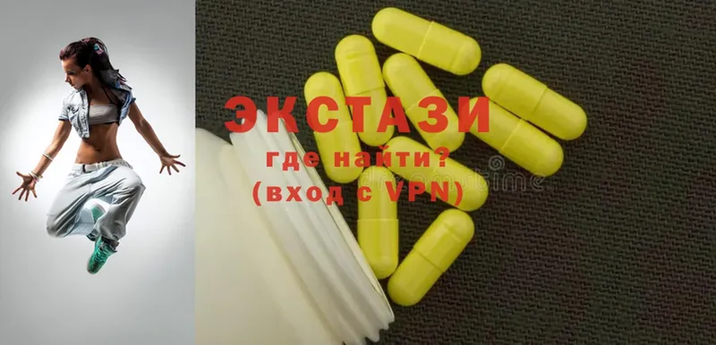 Ecstasy ешки  OMG ссылка  Надым 